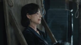 井田带队审讯顾曼丽