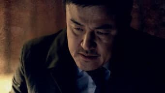 第 8 集