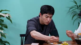 第 5 集