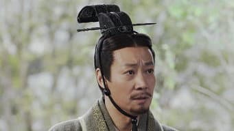 异人被立为嫡子