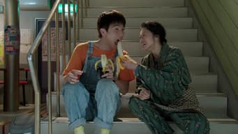 第 5 集