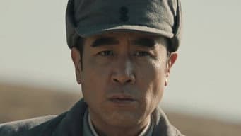 中央下令挥师东北