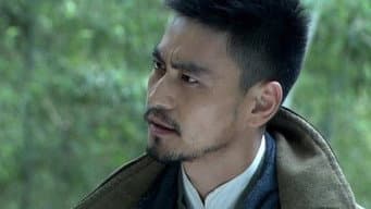 第 20 集