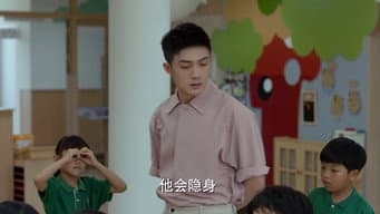 周南南为周小阳做出改变