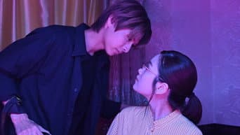 第 11 集