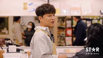 第 2 集
