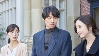 第 5 集