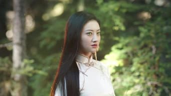 秦放唤醒司藤