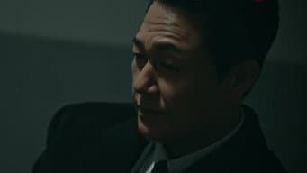 第 9 集