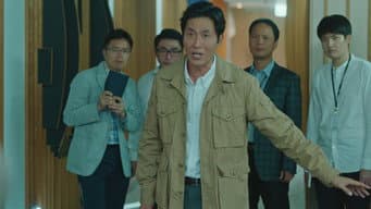 第 3 集