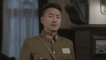 刘庚寿救走萧关