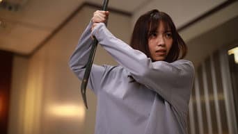 第 8 集
