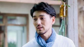 第 6 集