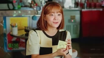 直接面对