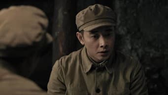 梁辰觉察敌人反间计