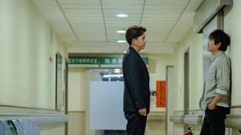 第 11 集