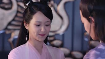 第 3 集
