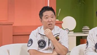 第 7 集