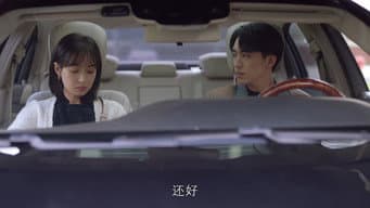 萧显请何笑然吃饭