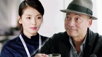 Episode 11
