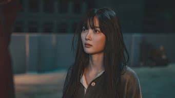 挣脱枷锁