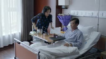 第 3 集