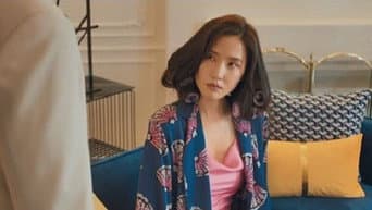第 2 集