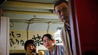 第 1 集