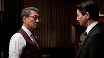 第 11 集