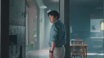你知道我们这种人被叫做什么吗？