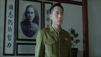 各怀鬼胎