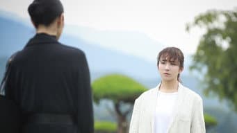 第 4 集
