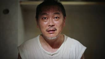 现在是...在怀疑我吗？