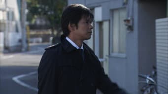 第 6 集