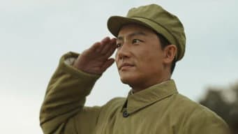 十五军苦战坚守芝浦里