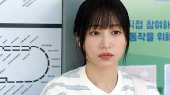 第 2 集