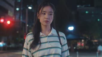 爱是地狱