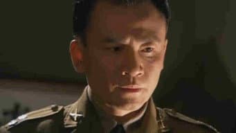 辣椒牺牲