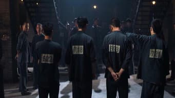 囚中博弈：恩怨情仇与正义抗争