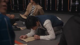 第 8 集
