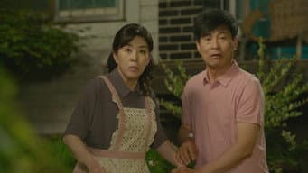 第 17 集