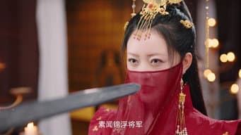 柳轩冥为爱奔赴