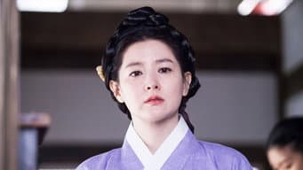 第 9 集