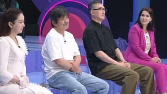 第 2 集
