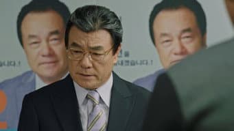 第 7 集