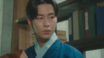第 20 集