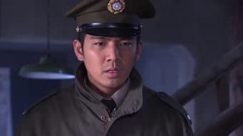 第 8 集