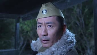 燕双鹰冒充云精明护送叶琳娜