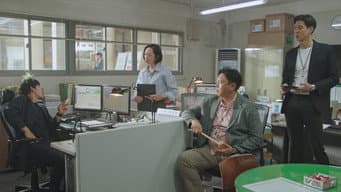 第 6 集