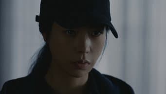 第 8 集